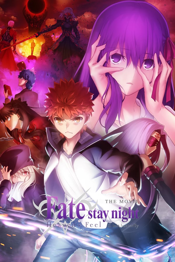 Fate/Stay Night: Heaven’s Feel II. Lost Butterfly