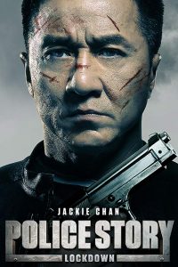 Police Story: Lockdown