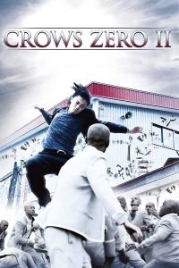 Crows Zero II