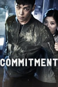 Commitment