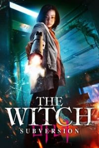 The Witch: Part 1. The Subversion