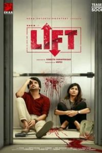 Nonton Lift 2021 Sub Indo