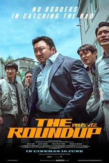 The Roundup