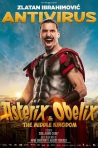 Asterix & Obelix: The Middle Kingdom