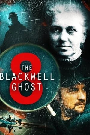 The Blackwell Ghost 8