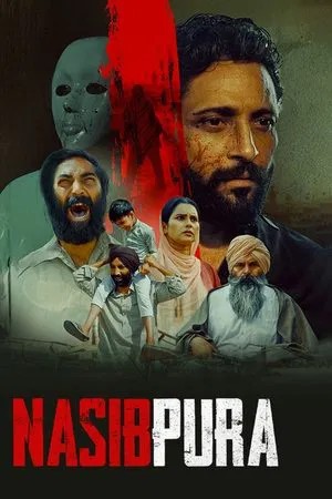 Nasibpura