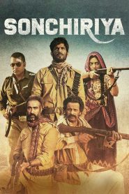 Sonchiriya