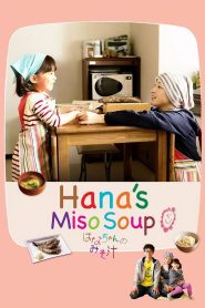 Hana’s Miso Soup