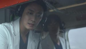 The Trauma Code: Heroes on Call: 1×5